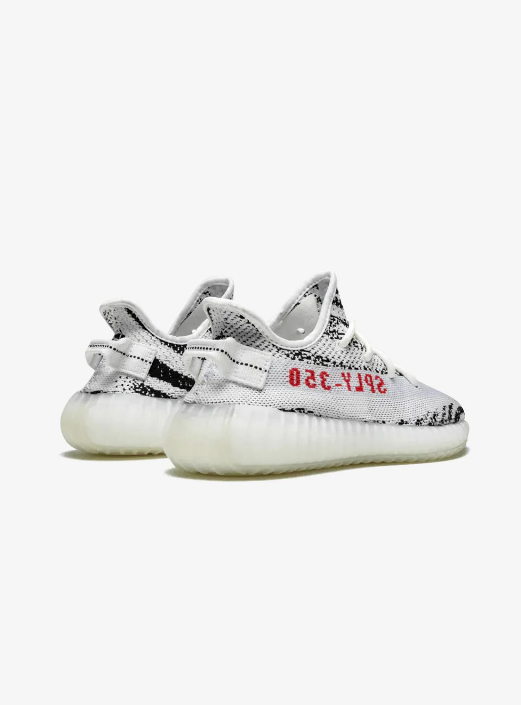 Adidas Yeezy Boost 350 V2 Zebra - Image 3