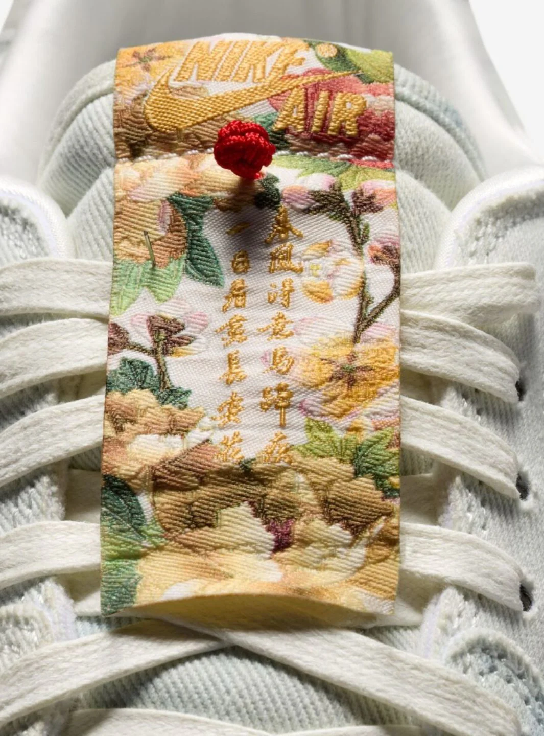 Air Jordan 1 Retro Low OG Chinese New Year (2026) - Image 8