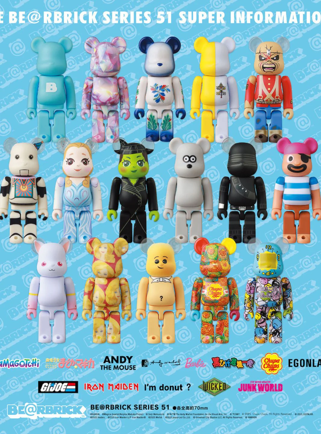 Bearbrick Series 51 Sealed Case 100% (1 Blind Box) - Image 3
