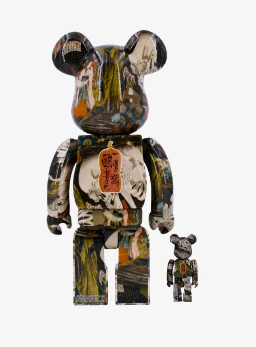 Bearbrick Utagawa Kuniyoshi (The Haunted Old Palace at Soma) 100% & 400% Set - Image 2