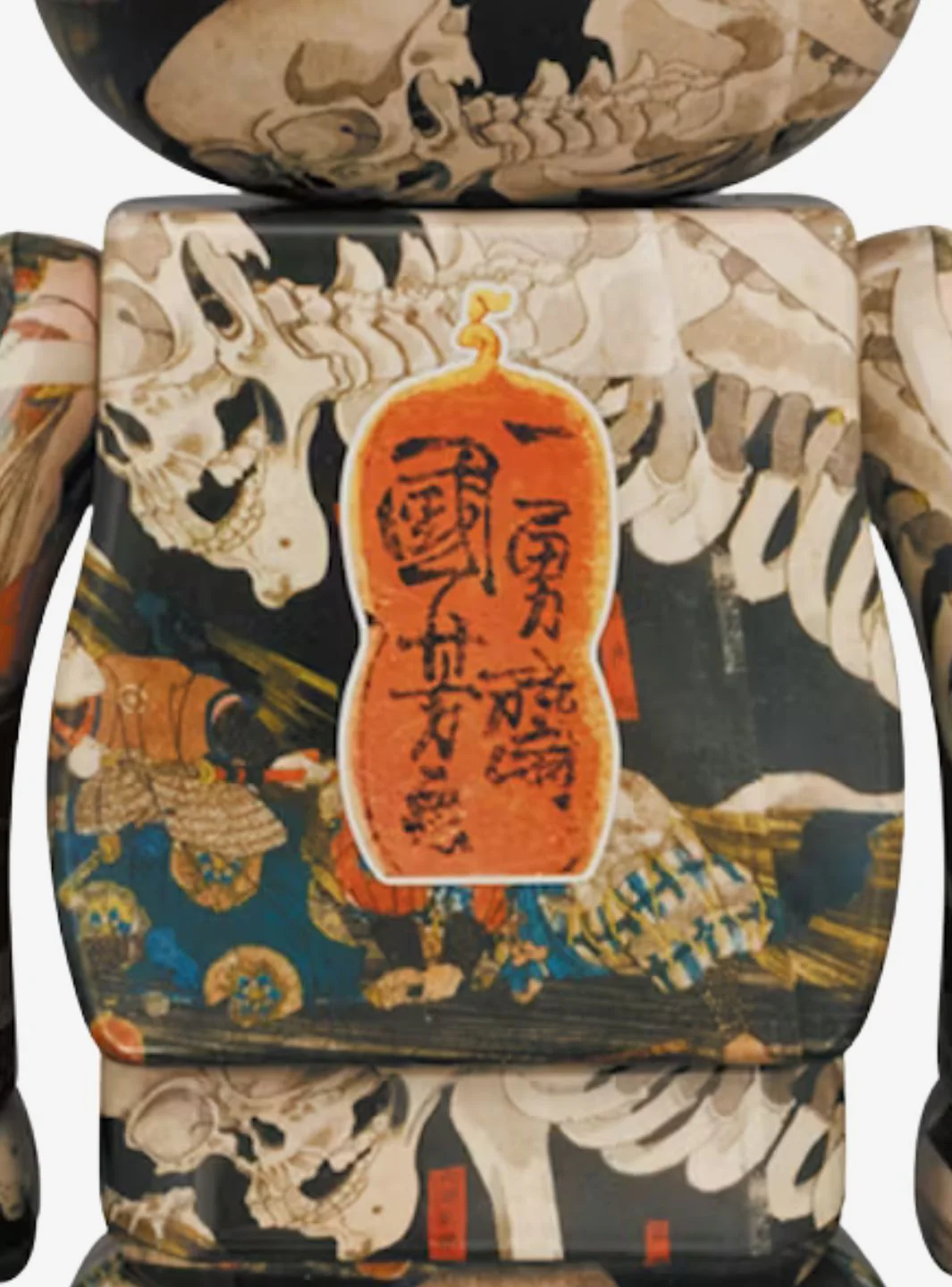 Bearbrick Utagawa Kuniyoshi (The Haunted Old Palace at Soma) 100% & 400% Set - Image 5