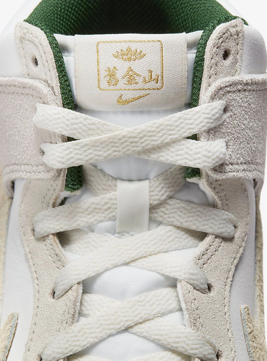 Nike Dunk High Premium San Francisco Chinatown Gold Mountain - Image 7