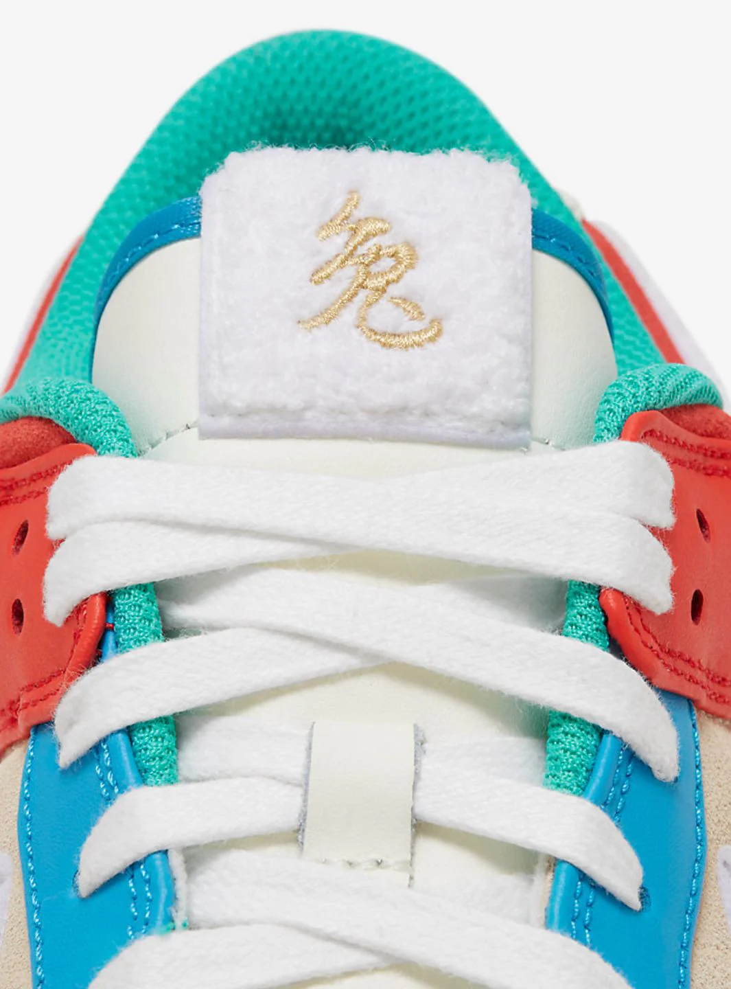 Nike Dunk Low Retro PRM Year of the Rabbit Blue Orange Cream - Image 7