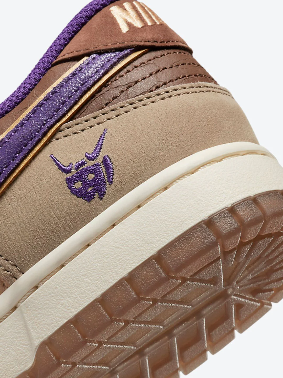 Nike Dunk Low Setsubun (2022) - Image 5