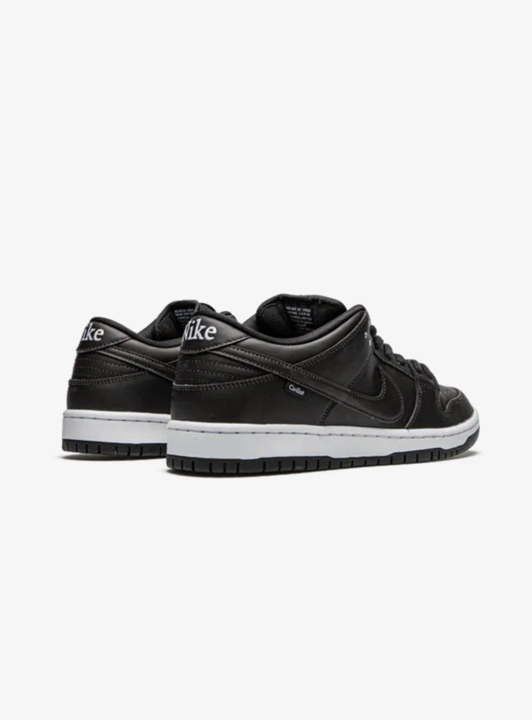 Nike SB Dunk Low Civilist - Image 3
