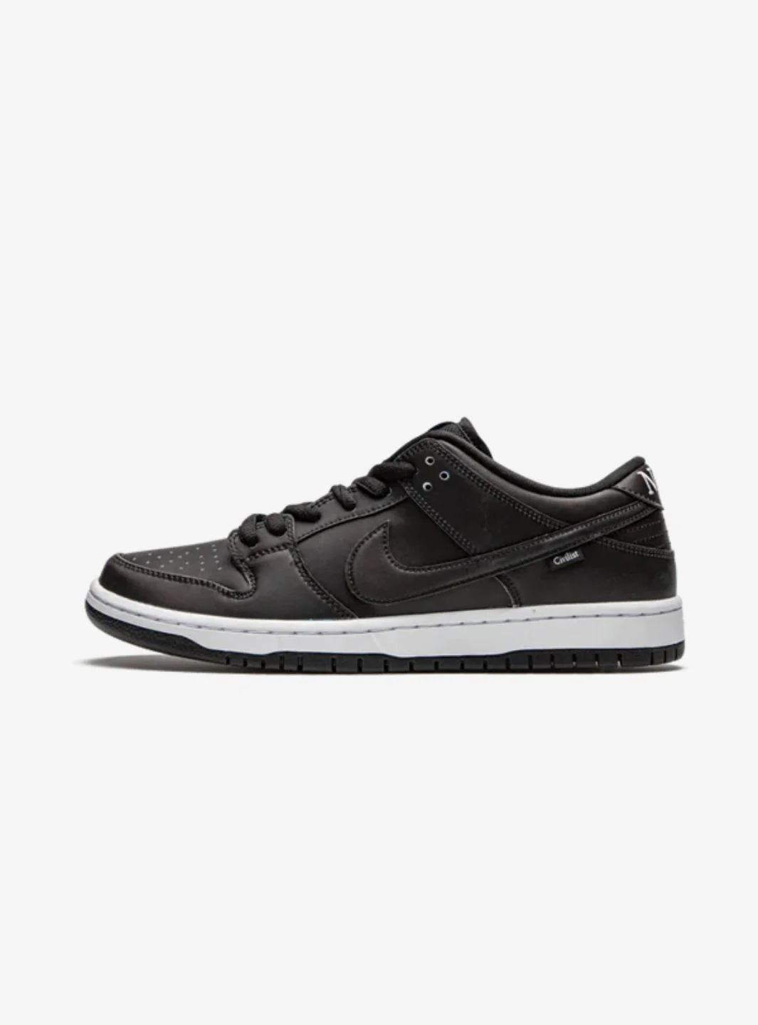 Nike SB Dunk Low Civilist - Image 4