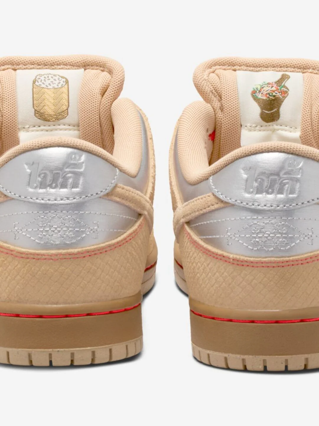Nike SB Dunk Low Pro Som Tum - Image 7