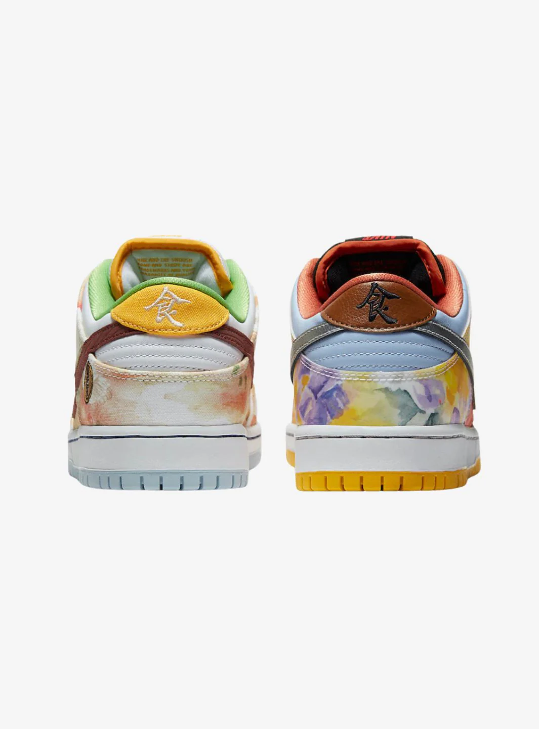 Nike SB Dunk Low Street Hawker (2021) - Image 6
