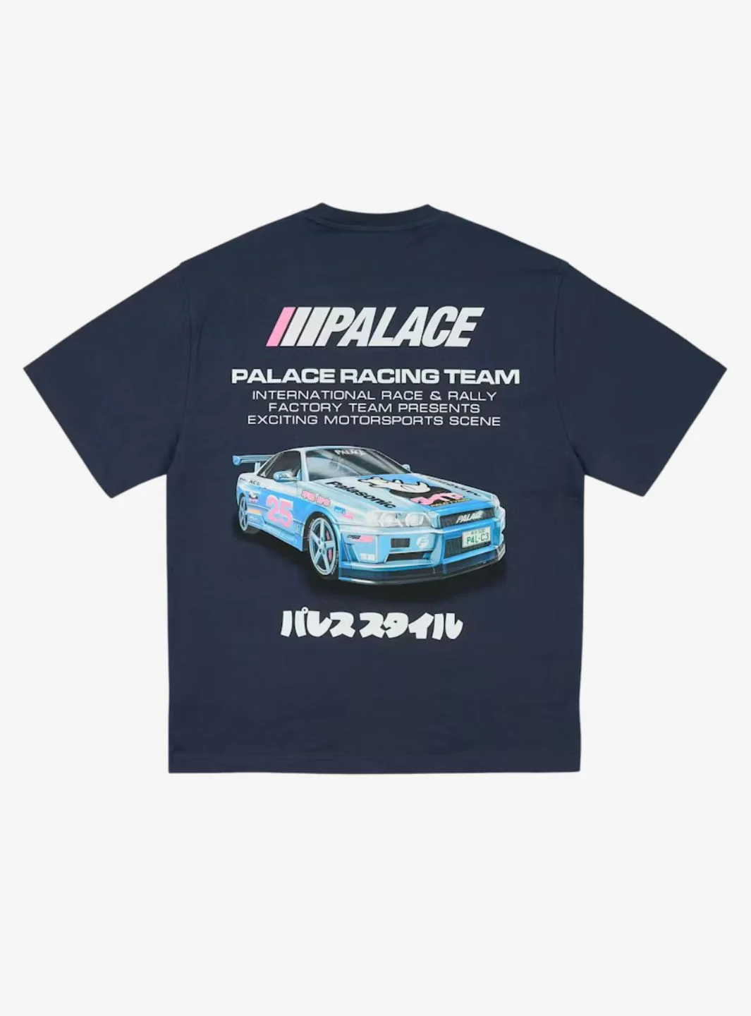 Palace Racey T-Shirt Navy