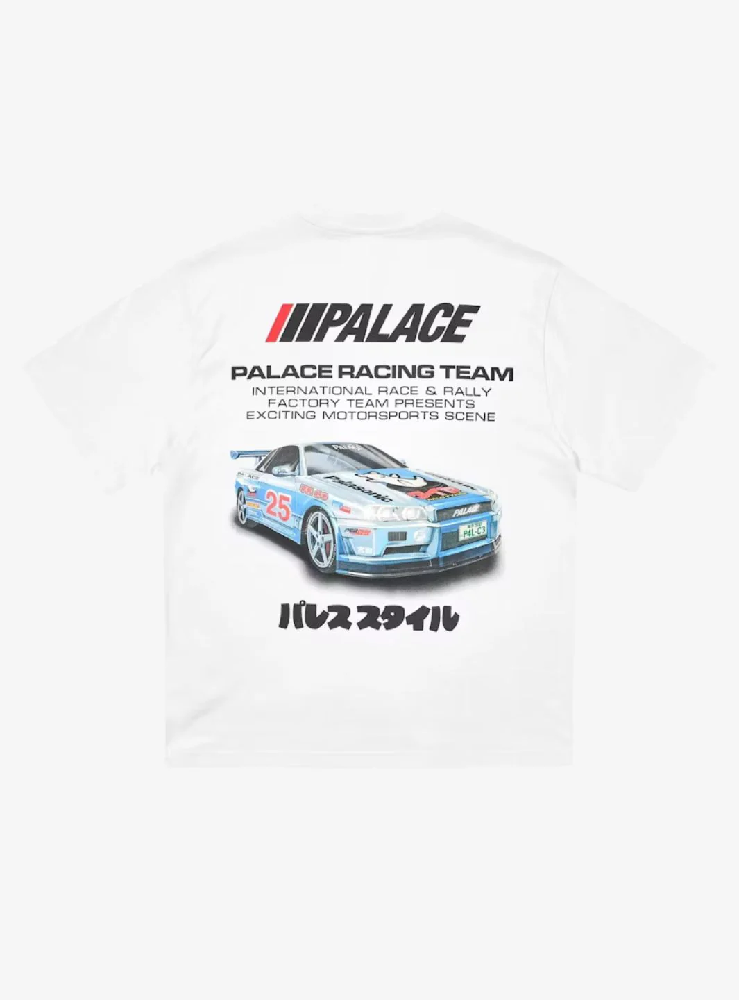 Palace Racey T-Shirt White