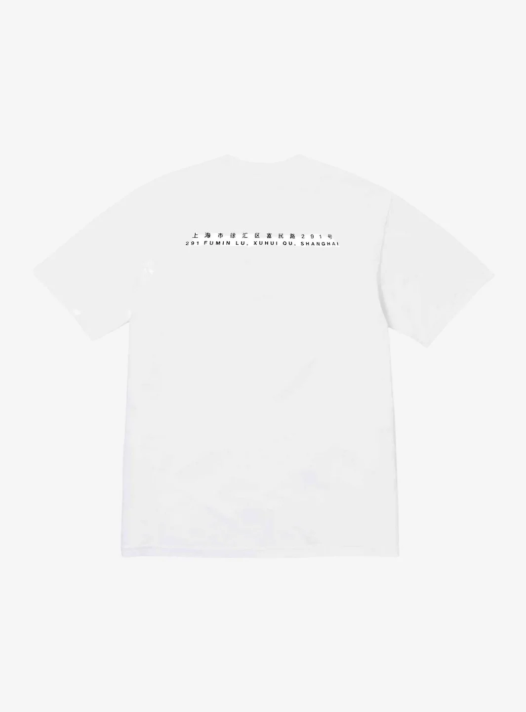 Supreme Shanghai Box Logo T-Shirt White - Image 2
