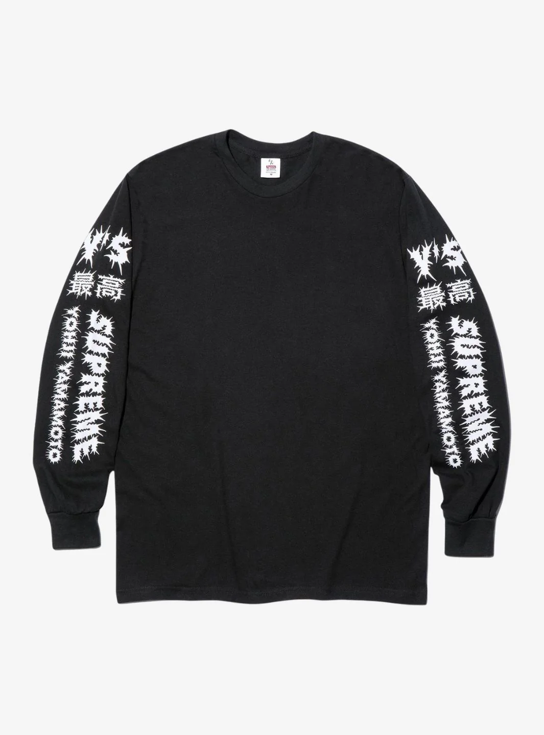 Supreme Y's by Yohji Yamamoto L/S T-Shirt Black - Image 2